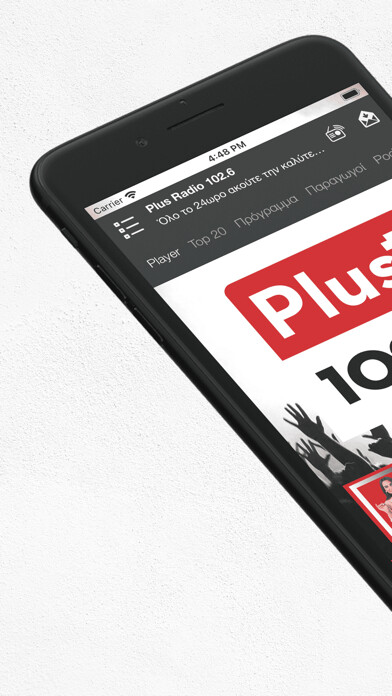 Emulate iPhone app Plus Radio 102.6 using MyAndroid Emulate iPhone app Plus Radio 102.6 using MyAndroid