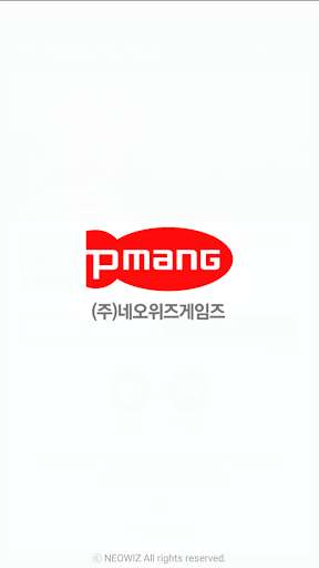 Run android online APK PMANG GLOBAL SDK SAMPLE 2.0 from MyAndroid or emulate PMANG GLOBAL SDK SAMPLE 2.0 using MyAndroid Run android online APK PMANG GLOBAL SDK SAMPLE 2.0 from MyAndroid or emulate PMANG GLOBAL SDK SAMPLE 2.0 using MyAndroid