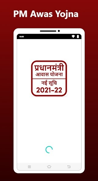 Run android online APK PM Awas Yojna 2022-23 from MyAndroid or emulate PM Awas Yojna 2022-23 using MyAndroid Run android online APK PM Awas Yojna 2022-23 from MyAndroid or emulate PM Awas Yojna 2022-23 using MyAndroid