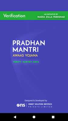 Emulate Android APK PMAY-G Survey (Verification) Emulate Android APK PMAY-G Survey (Verification)