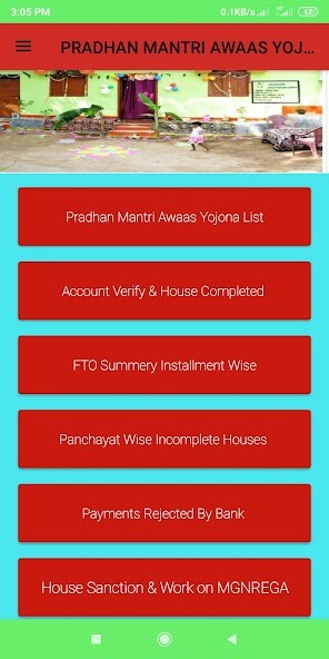 Run android online APK PMAY from MyAndroid or emulate PMAY using MyAndroid