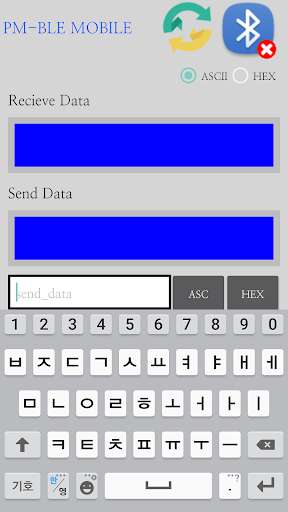 Run android online APK PM-BLE MOBILE from MyAndroid or emulate PM-BLE MOBILE using MyAndroid