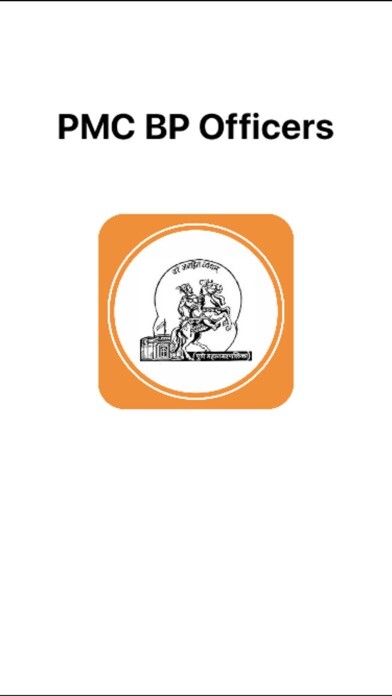 Emulate iPhone app PMC BP Officers using MyAndroid