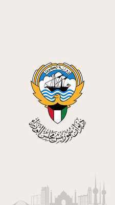 Emulate Android APK PMD Emulate Android APK PMD