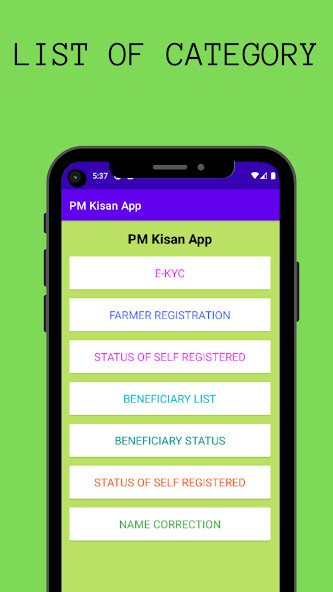 Run android online APK PM Kisan App from MyAndroid or emulate PM Kisan App using MyAndroid Run android online APK PM Kisan App from MyAndroid or emulate PM Kisan App using MyAndroid