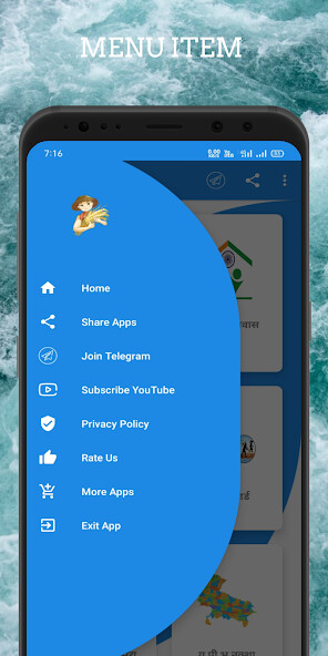 Run android online APK Pm Kisan Check Balance Inst from MyAndroid or emulate Pm Kisan Check Balance Inst using MyAndroid