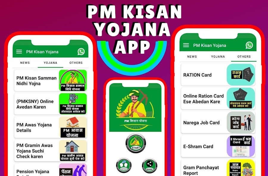 Run android online APK PM Kisan Yojana: Status List from MyAndroid or emulate PM Kisan Yojana: Status List using MyAndroid Run android online APK PM Kisan Yojana: Status List from MyAndroid or emulate PM Kisan Yojana: Status List using MyAndroid