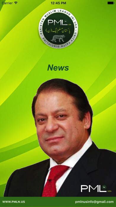 Emulate iPhone app PML(N) News using MyAndroid Emulate iPhone app PML(N) News using MyAndroid
