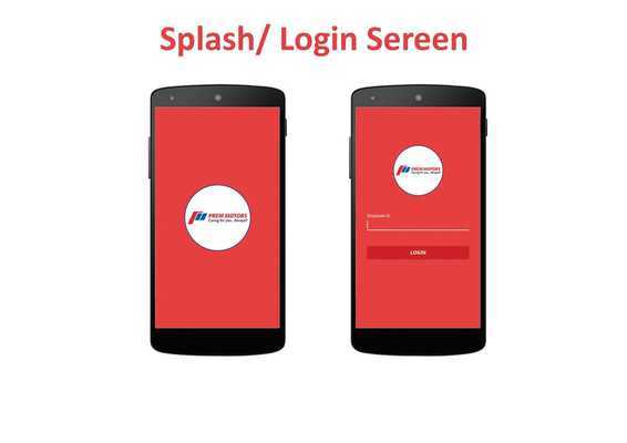 Emulate Android APK PMPL HRApp