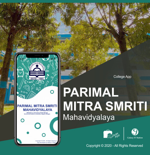 Run android online APK PMS Mahavidyalaya from MyAndroid or emulate PMS Mahavidyalaya using MyAndroid