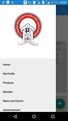 Emulate Android APK PMWANSK (Plywood Merchant) Emulate Android APK PMWANSK (Plywood Merchant)