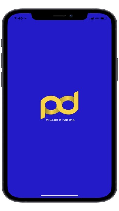 Emulate iPhone app PnD Textiles using MyAndroid Emulate iPhone app PnD Textiles using MyAndroid