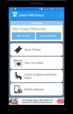 Emulate Android APK PNR Status Enquiry-PNR Checker Emulate Android APK PNR Status Enquiry-PNR Checker