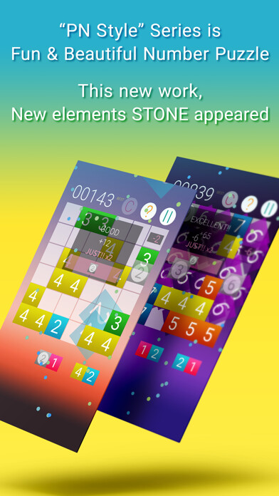 Emulate iPhone app PN Style 2 using MyAndroid