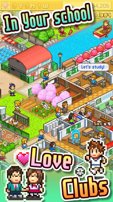 Emulate iPhone app Pocket Academy using MyAndroid Emulate iPhone app Pocket Academy using MyAndroid
