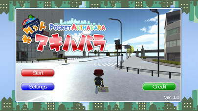 Emulate iPhone app PocketAkihabara - TokyoTour using MyAndroid