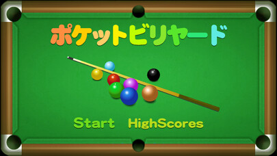 Emulate iPhone app Pocket Billiards using MyAndroid Emulate iPhone app Pocket Billiards using MyAndroid