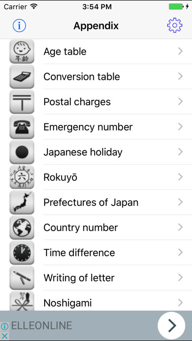 Emulate iPhone app Pocketbook Appendix Lite using MyAndroid Emulate iPhone app Pocketbook Appendix Lite using MyAndroid