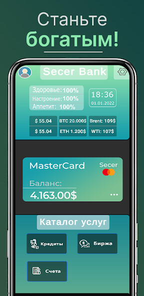 Run android online APK Pocket business - Tycoon from MyAndroid or emulate Pocket business - Tycoon using MyAndroid Run android online APK Pocket business - Tycoon from MyAndroid or emulate Pocket business - Tycoon using MyAndroid
