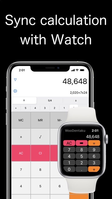 Emulate iPhone app Pocket Calculator Woo-Dentaku using MyAndroid