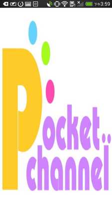 Emulate Android APK Pocket Channel Emulate Android APK Pocket Channel