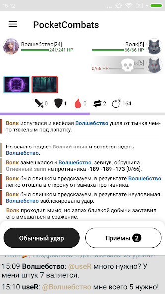 Run android online APK Pocket Combats RPG from MyAndroid or emulate Pocket Combats RPG using MyAndroid Run android online APK Pocket Combats RPG from MyAndroid or emulate Pocket Combats RPG using MyAndroid