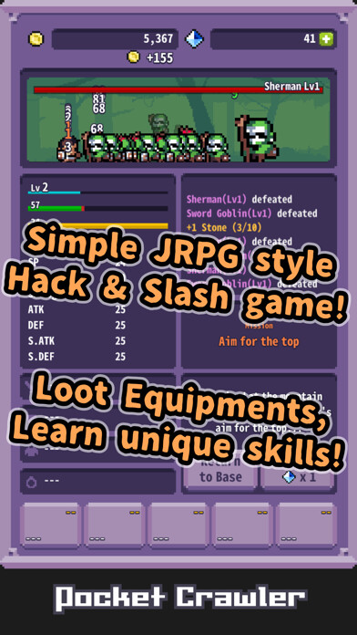 Emulate iPhone app PocketCrawler using MyAndroid Emulate iPhone app PocketCrawler using MyAndroid