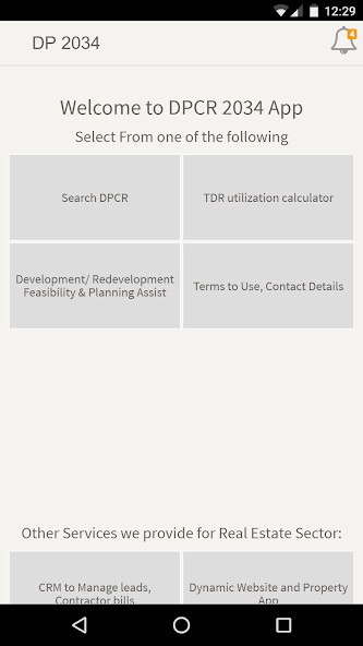 Run android online APK Pocket DPCR 2034 Mumbai MCGM from MyAndroid or emulate Pocket DPCR 2034 Mumbai MCGM using MyAndroid