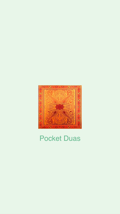 Emulate iPhone app Pocket Duas using MyAndroid Emulate iPhone app Pocket Duas using MyAndroid