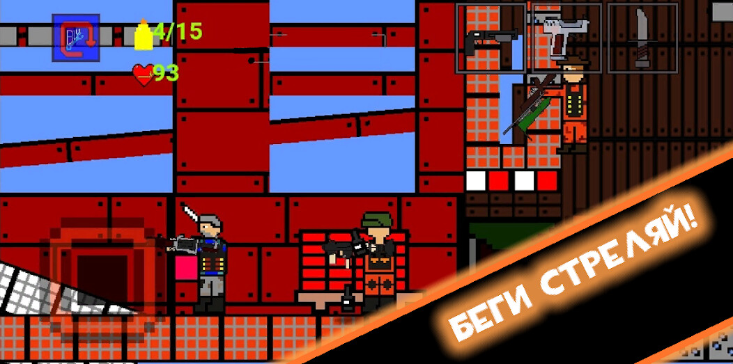 Run android online APK Pocket Fortress from MyAndroid or emulate Pocket Fortress using MyAndroid Run android online APK Pocket Fortress from MyAndroid or emulate Pocket Fortress using MyAndroid