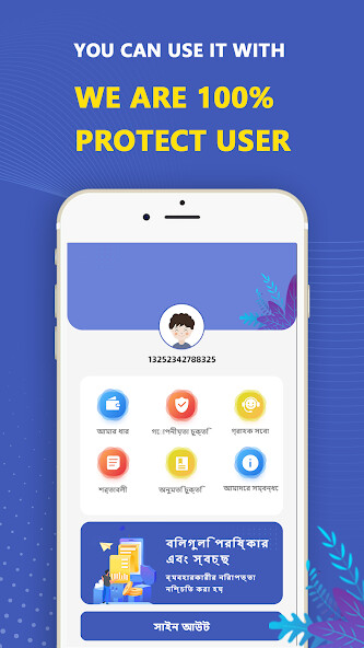 Run android online APK PocketGo from MyAndroid or emulate PocketGo using MyAndroid Run android online APK PocketGo from MyAndroid or emulate PocketGo using MyAndroid