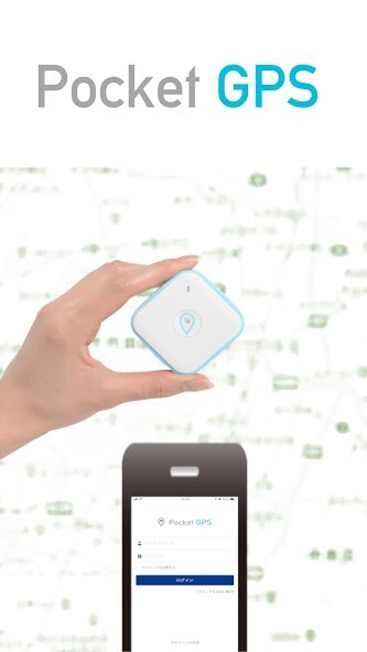 Run android online APK Pocket GPS from MyAndroid or emulate Pocket GPS using MyAndroid Run android online APK Pocket GPS from MyAndroid or emulate Pocket GPS using MyAndroid
