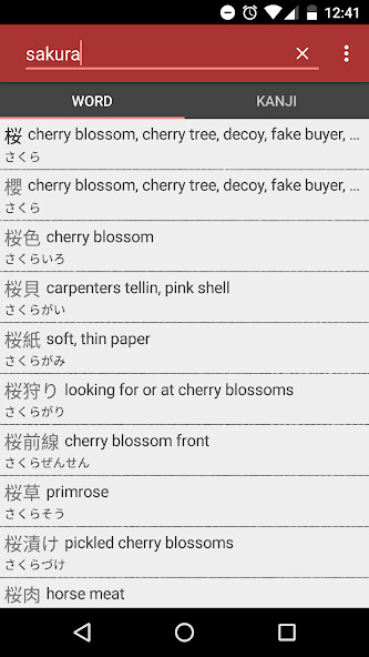 Run android online APK Pocket Kanji from MyAndroid or emulate Pocket Kanji using MyAndroid Run android online APK Pocket Kanji from MyAndroid or emulate Pocket Kanji using MyAndroid