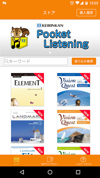 Run android online APK Pocket Listening??????????? from MyAndroid or emulate Pocket Listening??????????? using MyAndroid Run android online APK Pocket Listening??????????? from MyAndroid or emulate Pocket Listening??????????? using MyAndroid