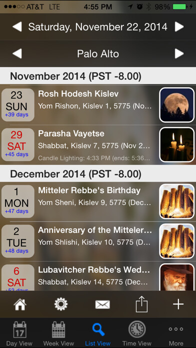 Emulate iPhone app Pocket Luach Deluxe using MyAndroid Emulate iPhone app Pocket Luach Deluxe using MyAndroid