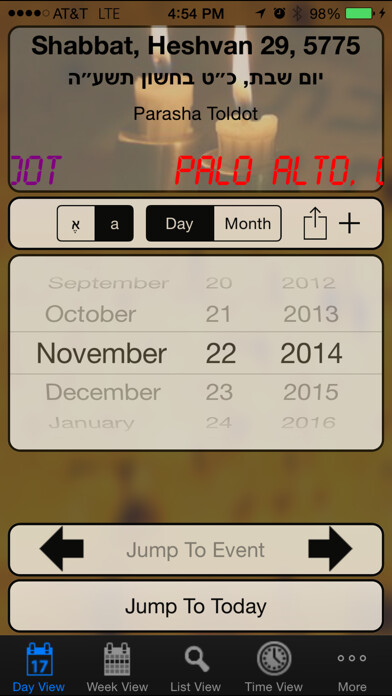 Emulate iPhone app Pocket Luach - The Jewish Calendar (siddur, zmanim) using MyAndroid Emulate iPhone app Pocket Luach - The Jewish Calendar (siddur, zmanim) using MyAndroid