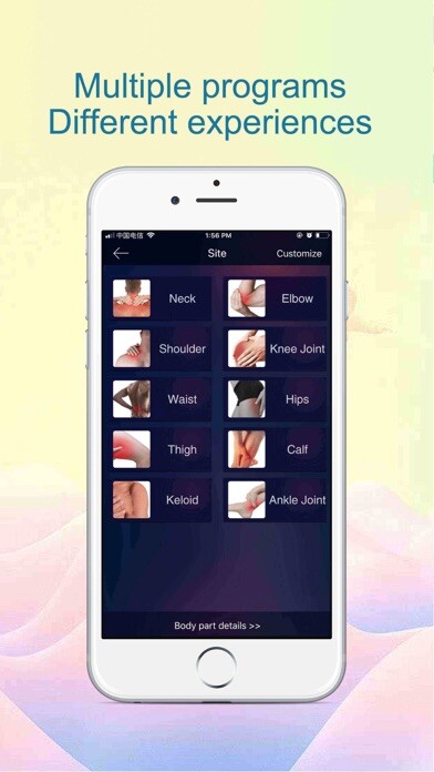 Emulate iPhone app Pocket_Massage using MyAndroid