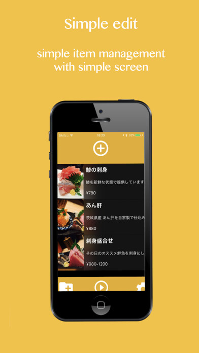 Emulate iPhone app Pocket Signage using MyAndroid Emulate iPhone app Pocket Signage using MyAndroid