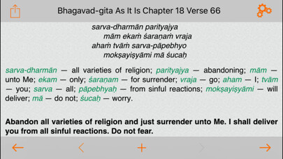 Emulate iPhone app Pocket Vedas using MyAndroid Emulate iPhone app Pocket Vedas using MyAndroid