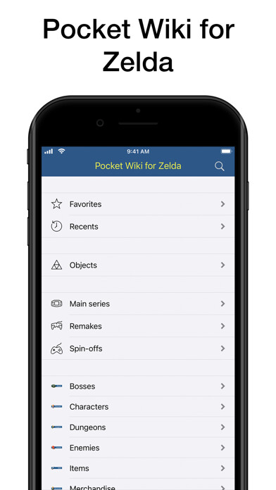 Emulate iPhone app Pocket Wiki for Zelda using MyAndroid