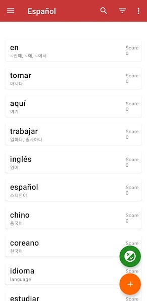 Run android online APK Pocket Word from MyAndroid or emulate Pocket Word using MyAndroid