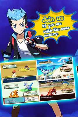 Emulate Android APK Pocket World (Unreleased)
