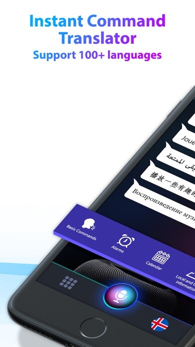 Emulate iPhone app Pod: Command app for HomePod using MyAndroid