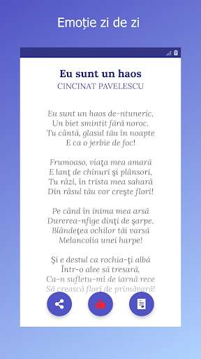 Run android online APK PoemDay from MyAndroid or emulate PoemDay using MyAndroid