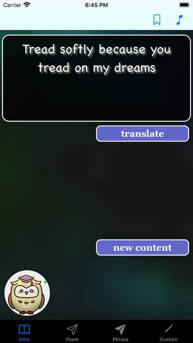 Emulate iPhone app Poem: the beauty of words using MyAndroid Emulate iPhone app Poem: the beauty of words using MyAndroid