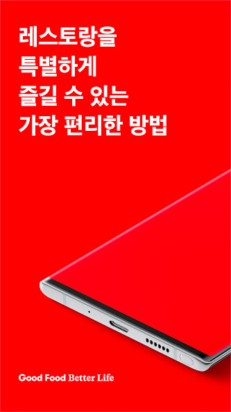 Run android online APK ?? POING from MyAndroid or emulate ?? POING using MyAndroid Run android online APK ?? POING from MyAndroid or emulate ?? POING using MyAndroid