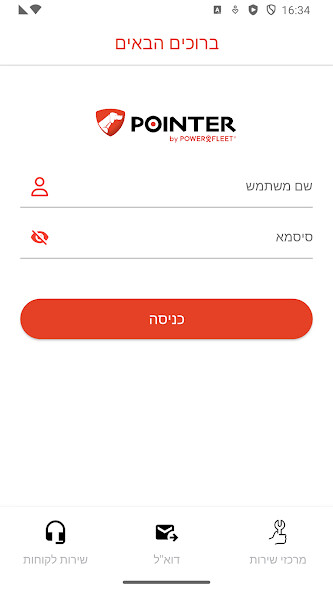 Run android online APK Pointer iFleet from MyAndroid or emulate Pointer iFleet using MyAndroid Run android online APK Pointer iFleet from MyAndroid or emulate Pointer iFleet using MyAndroid