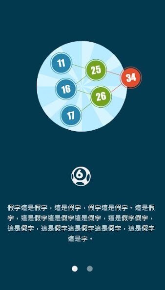 Run android online APK Pointer Tips from MyAndroid or emulate Pointer Tips using MyAndroid