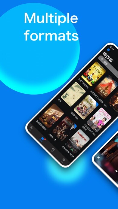 Emulate iPhone app Pojo:4K HD Video& Music Player using MyAndroid Emulate iPhone app Pojo:4K HD Video& Music Player using MyAndroid