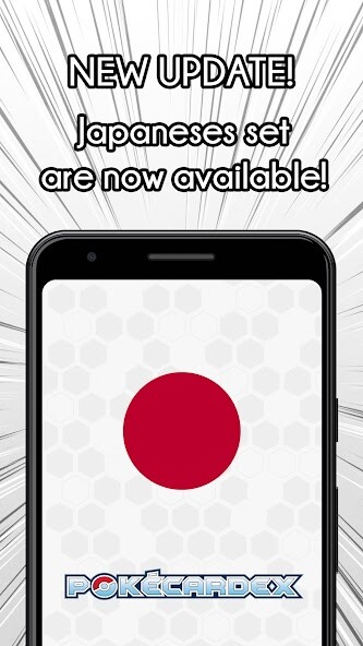 Run android online APK Pokécardex from MyAndroid or emulate Pokécardex using MyAndroid